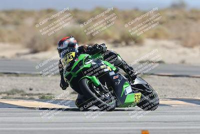 media/Oct-04-2025-CVMA (Sat) [[408bcdd6e4]]/Race 2-Amateur Formula Open/